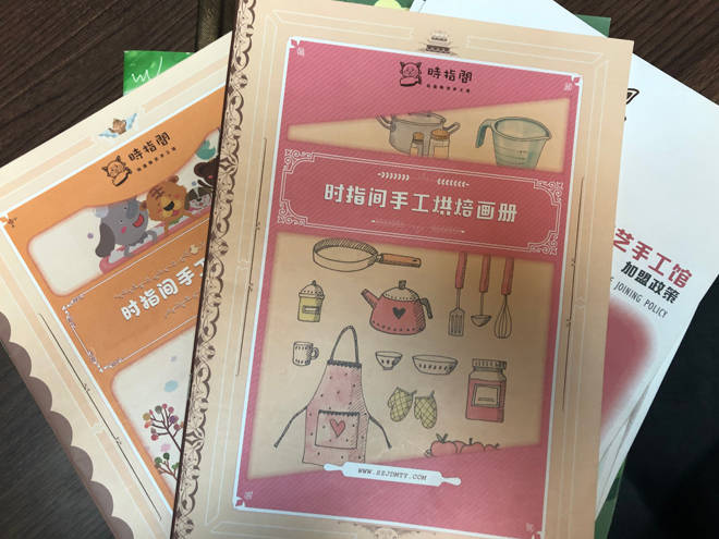 社会|开陶艺店怎样一炮打响？