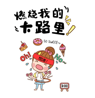 运动锻炼和adhd擦出的火花 孩子