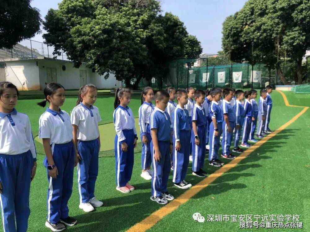 宁远实验中学校服图片