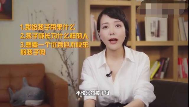 汪涵妻子含泪自述育儿误区,太过焦虑引儿子崩溃