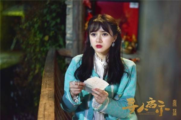 苏娜主演电影《寻人启示录》上映,获观众热捧