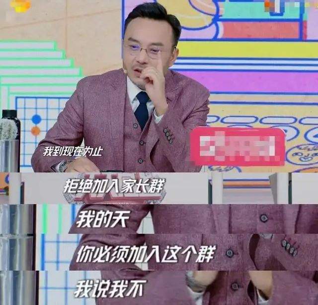 汪涵妻子含泪自述育儿误区,太过焦虑引儿子崩溃