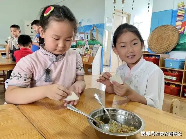 梦想|济南市市中区七贤中心幼儿园—梦想起航,童心飞扬2018届毕业典礼