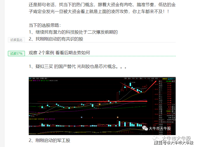 cf36508280934e3cb95fdeccbac57966.png