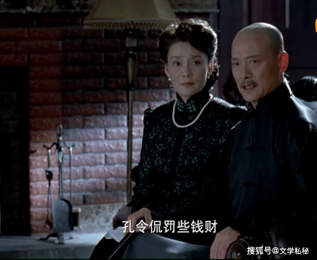 在2011年的电视剧《开天辟地》中出演宋美龄.41,韩月乔.