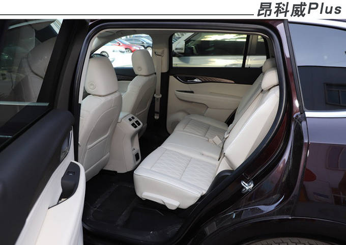昂科威plus5座版缺点 fde28a8d32644cff89fb1f3c11d659a7.jpeg