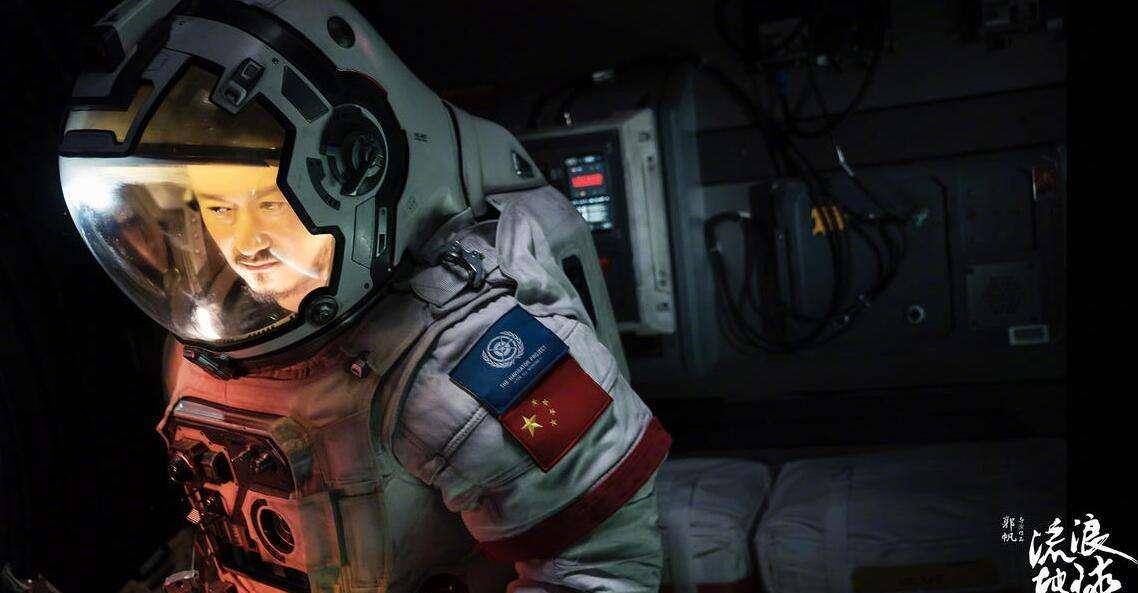 电影|火到国外！《流浪地球》登顶近五年中国电影北美票房榜