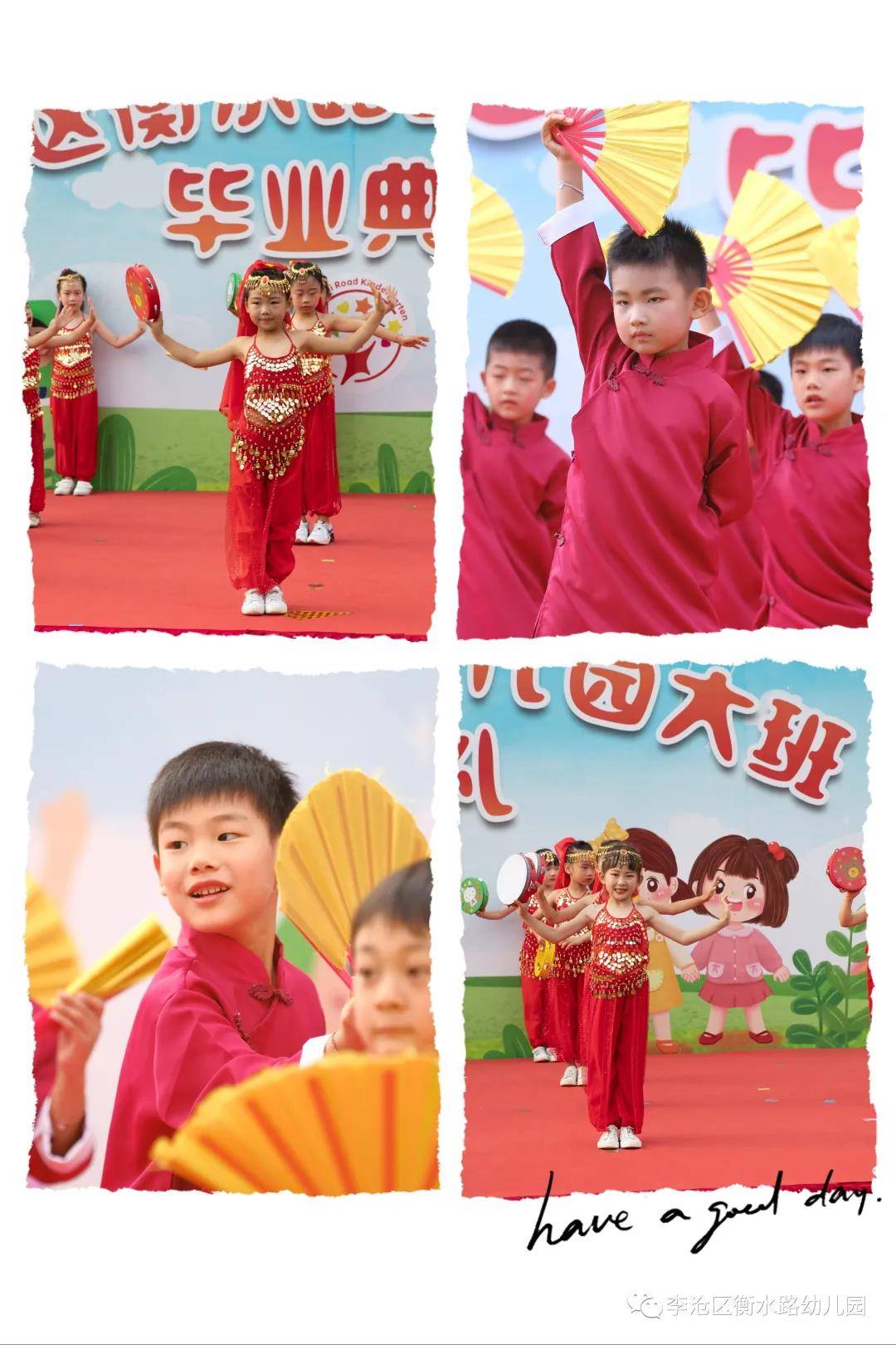 亲爱的|青岛李沧区衡水路幼儿园：最美“幼”时光 留“夏”毕业季