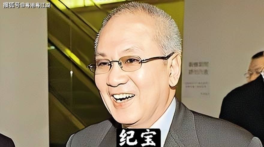 原创黑帮新义安开山元帅林景带领帮众扩展势力