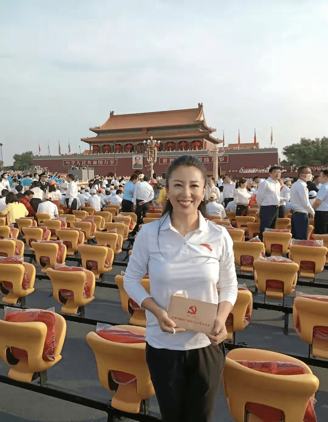 共迎建党100周年!姚明,魏秋月,率十多名奥运冠军现身天安门观礼