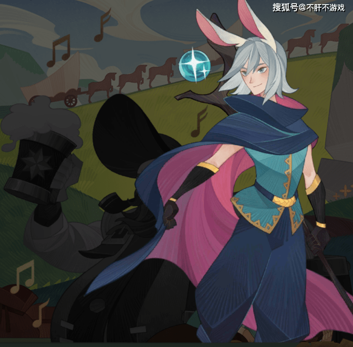 三人成行第三人居然是兔男洛桑,而且还是被罗万捡到