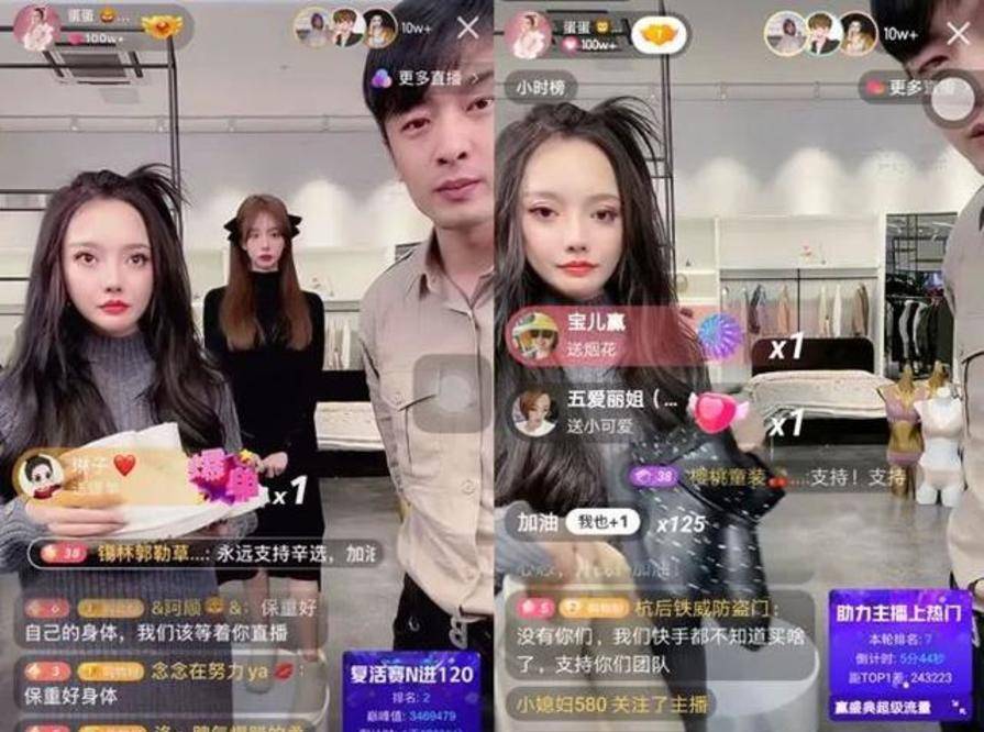 开直播唱歌怎么吸粉 95c4238e2f1e4d8d847560c320d09d5d.jpeg