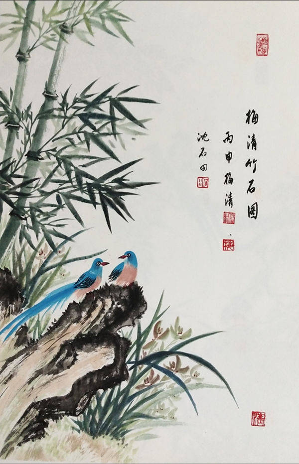 沈坤沈石田吴门画派掌门人2020中国国家画院预展臻品