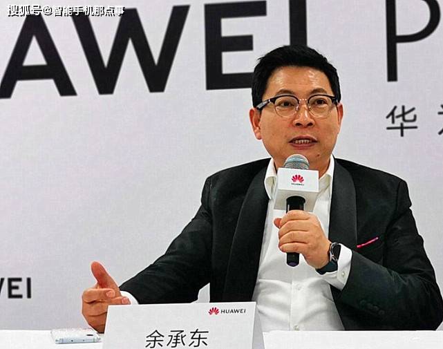 华为荣耀排行榜_6月中端手机性能排行,华为三款机型入围,荣耀50Pro升至第二