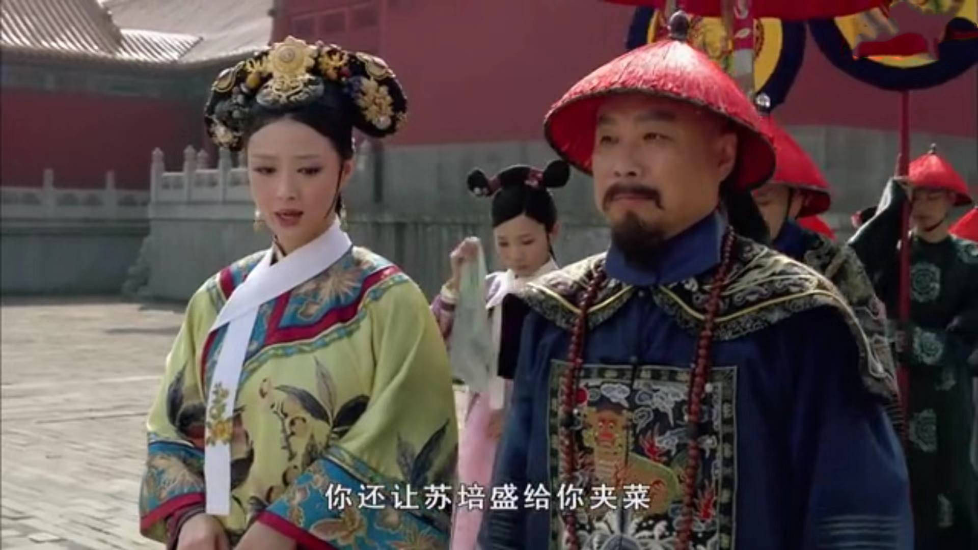 华妃至死不知为何甄嬛侍寝完要跪在地上给皇帝穿衣皇后明白