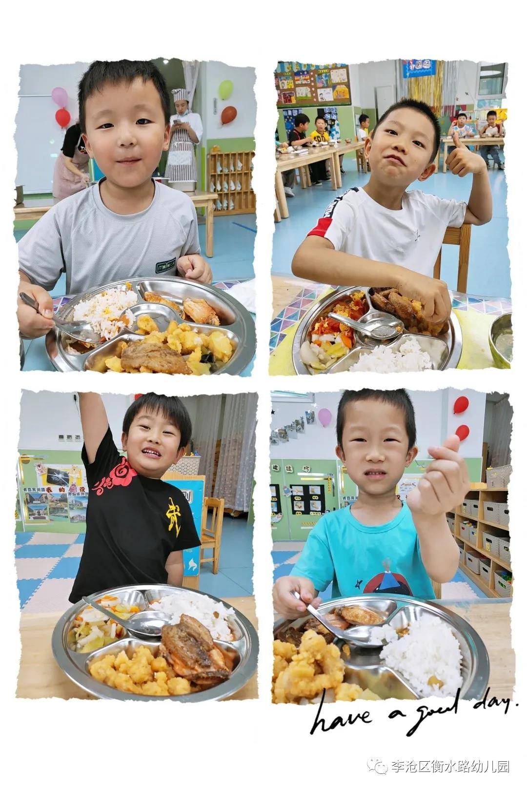 亲爱的|青岛李沧区衡水路幼儿园：最美“幼”时光 留“夏”毕业季