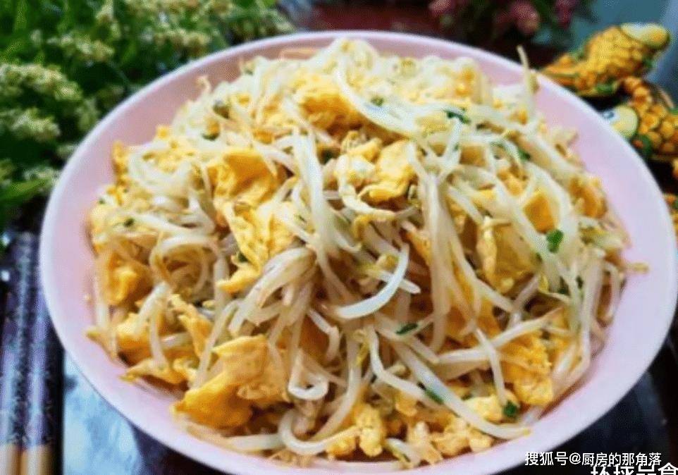 自己发绿豆芽一般几天能吃 fdac83f77b204ef5a60bdffea52e5e47.jpeg