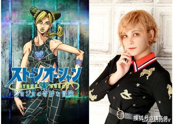 《jojo的奇妙冒险:石之海》将公开新情报 8月8日播出特别节目_徐伦