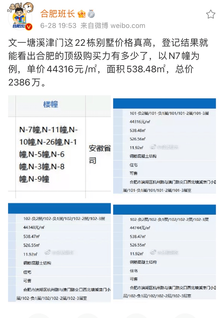 5be08156efda4aa5aab115d340812871.png