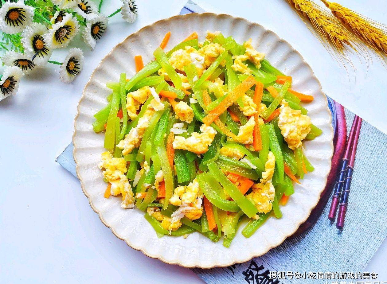 原创天然护眼菜找到了隔三差五吃视力好了孩子双眼明亮了