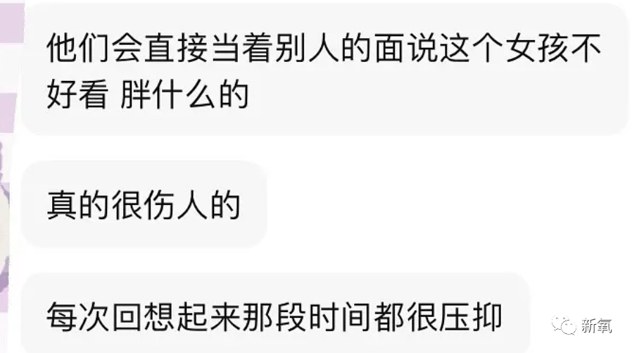 物化|当不成BM店员还能抑郁…姐妹你清醒一点！