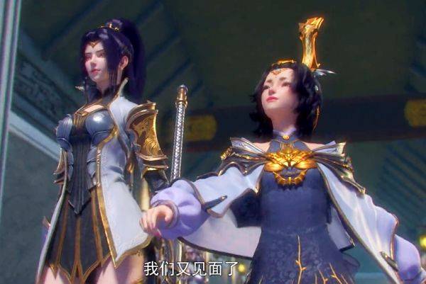 斗破苍穹 七大美女齐聚 夭夜夭月姐妹花抢眼 雅妃嫣然争风吃醋 萧炎