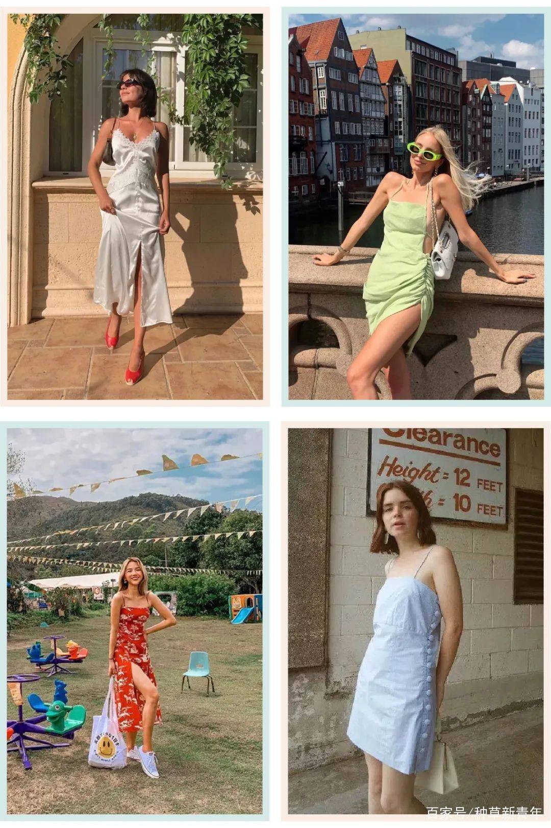 夏天|今年裙子流行“剪一刀”！太太太撩了！