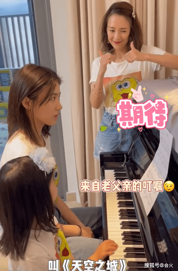 章子怡带孩子看汪峰演出!一旁继女身高惊人