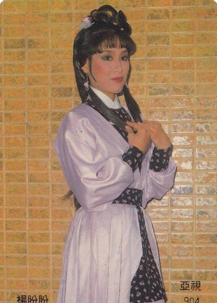 原创杨盼盼5岁登台演戏10岁学功夫24岁因射雕一炮而红