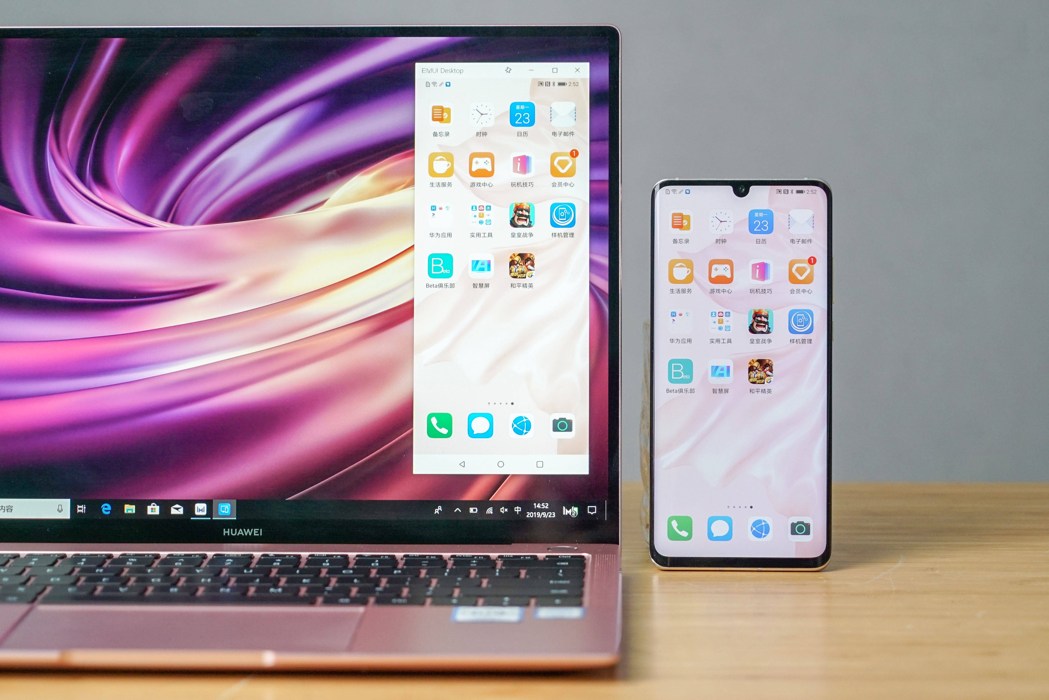 手机电脑多端适配随时随地畅享NBA盛宴