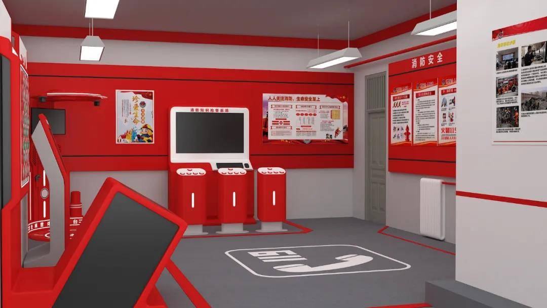 vr眼镜互动体验方式 40e6a25696dc489191a29cd0a0e49f7c.jpeg