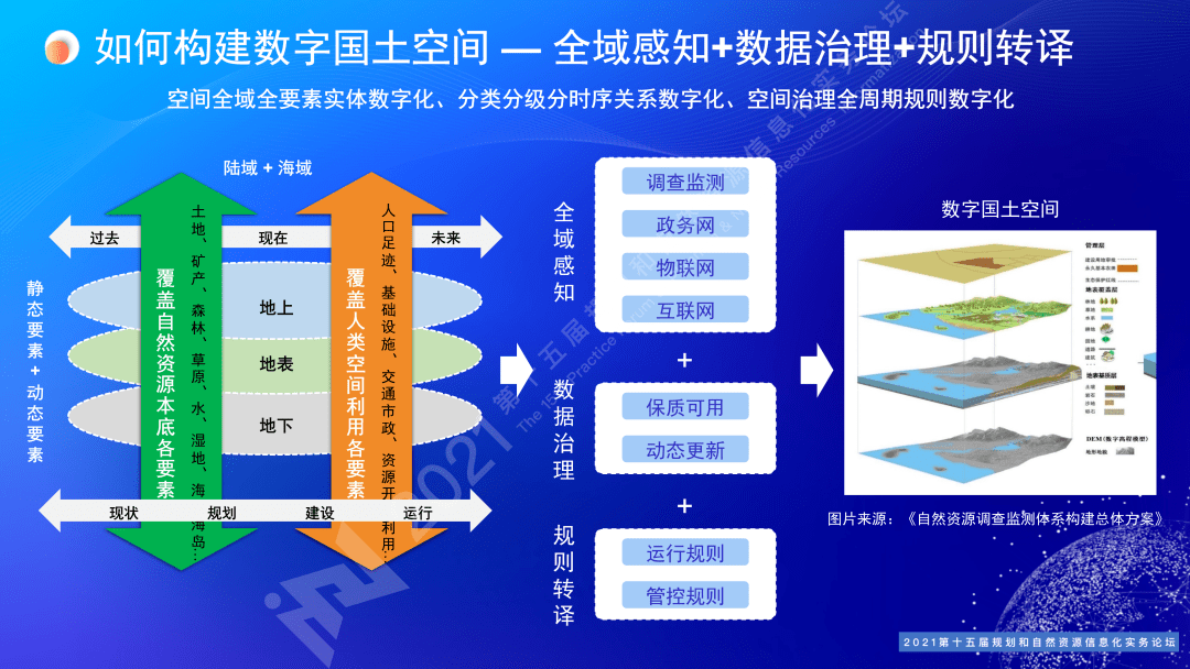449d278778da4d52ab421c941a5ba95b.png