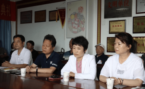 西安市鄠邑区举办白龙酒杯庆祝建党百年诗词楹联大赛颁奖典礼