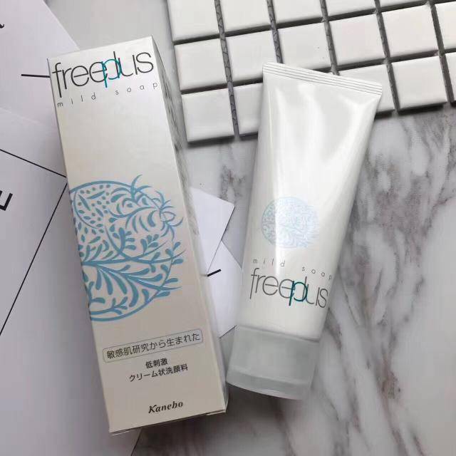 皮肤|每天一个护肤小技巧~（一）