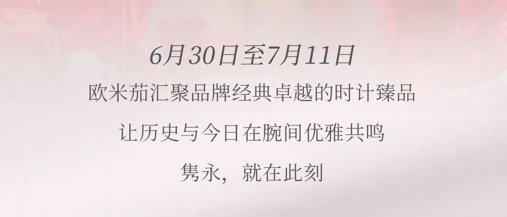 ��ɫ�����ս��Ϻ����������ŷ���Ѿ�����ѧ֮��