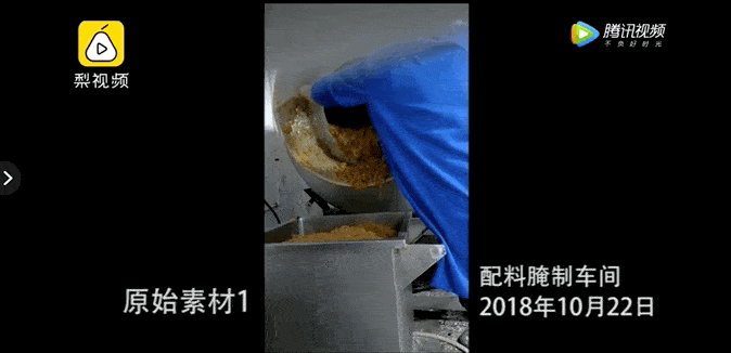 食品|“妈妈，我可以吃方便面吗？”家长的第一句话很重要……