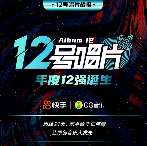 920fa4e9a37347e1a070d4969bb07de0.png