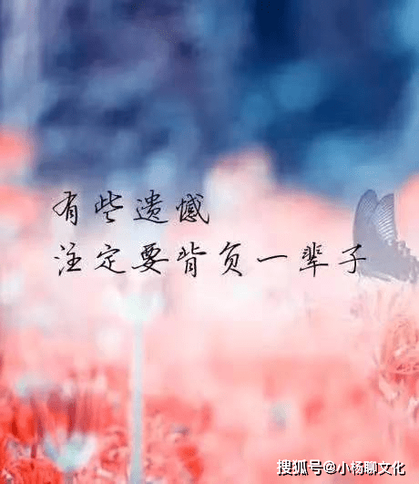 分手后让对方心痛的话40句 965977eaa74e44719fa14f6d1509103b.png