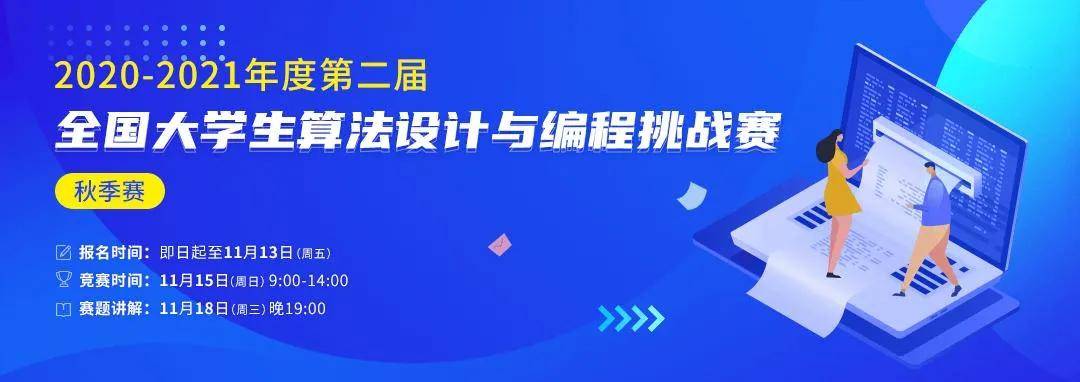 设计|金奖！西北大学现代学院同学再创佳绩！