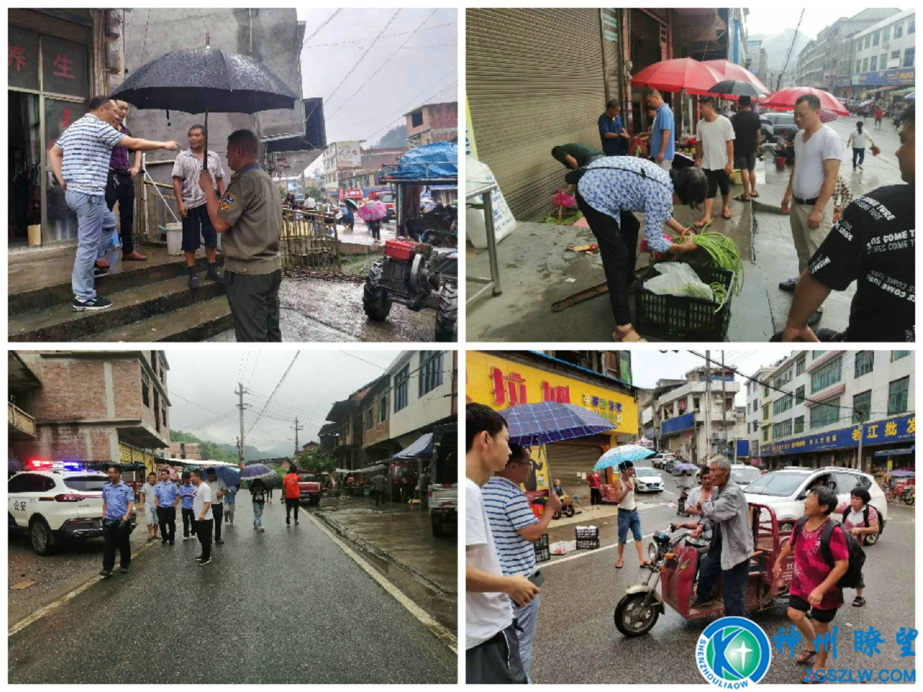 (肖慈辉 江涛 彭中秋 高一保)为全面提升道路交通本质安全和治理水平