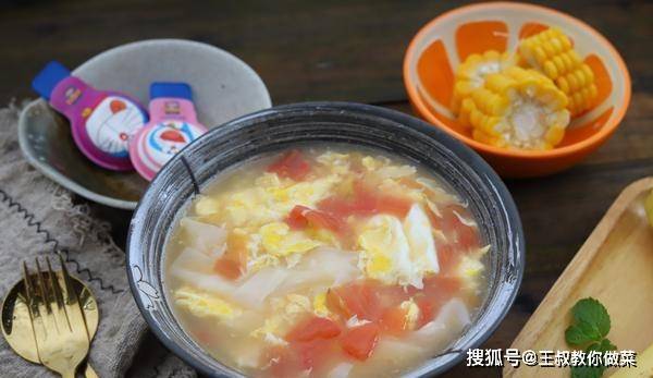 美食|天热不想做饭，我用剩馄饨皮解决孩子的早餐，丰盛营养不输饭店