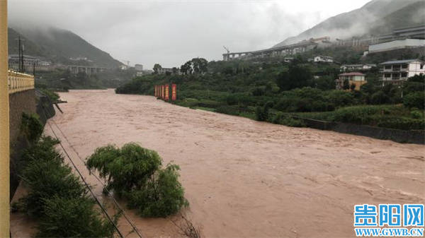 景区|遵义多地降暴雨 部分高速路段受阻 赤水四洞沟景区关闭