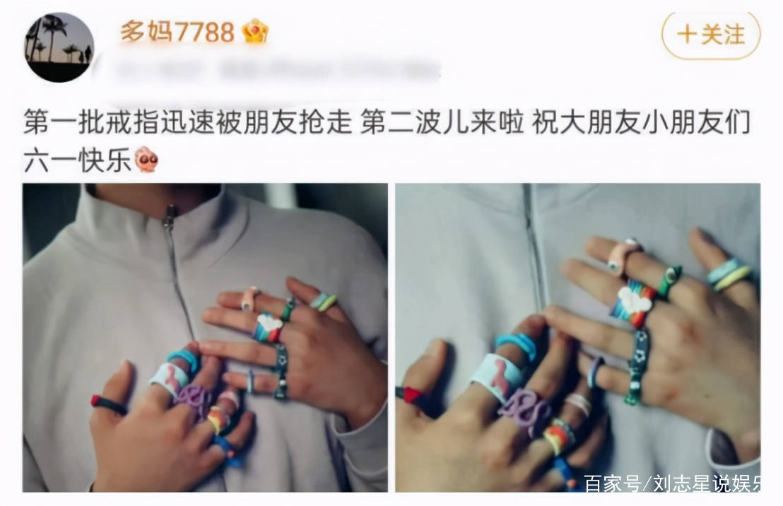 就在不久前的六一,孙莉还晒出了多多自制的戒指,五颜六色的十分有童趣