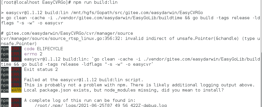 EasyCVR在打包Linux版本出现source_rtsp_linux.go 文件报错导致无法打包教程