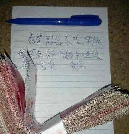 差不多|搞笑GIF：你把衣服脱下来，我帮你洗吧！