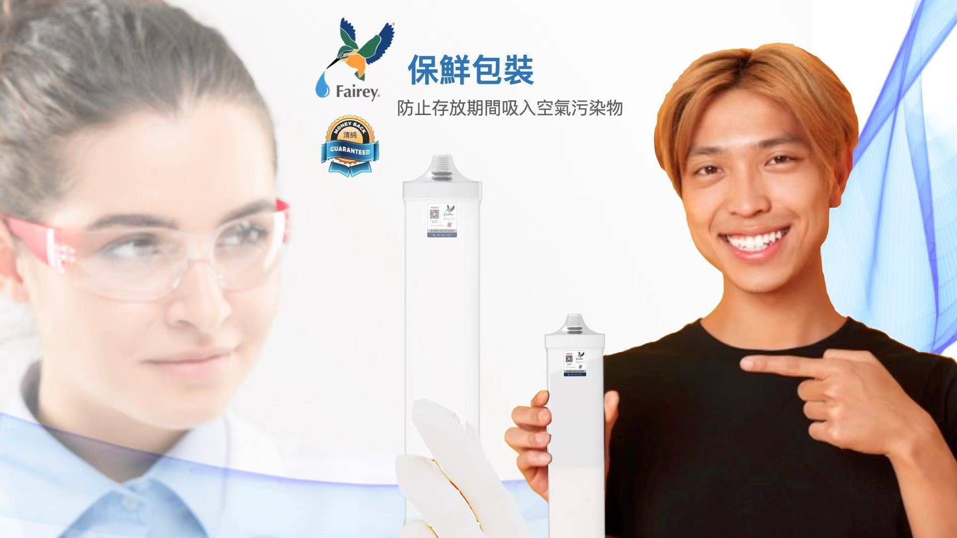 产品|你了解滤芯吗?滤芯也需要加密包装!