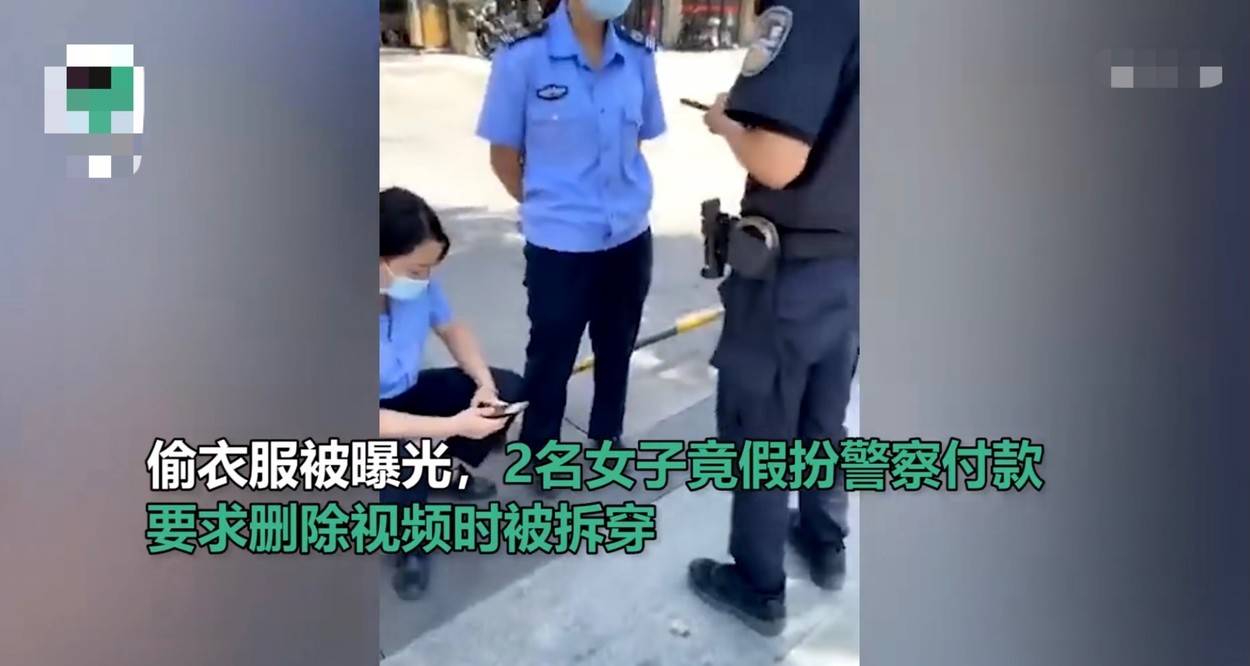 旗舰店衣服被偷怎么办 712275ca37624269983e05f180dc8bba.jpeg