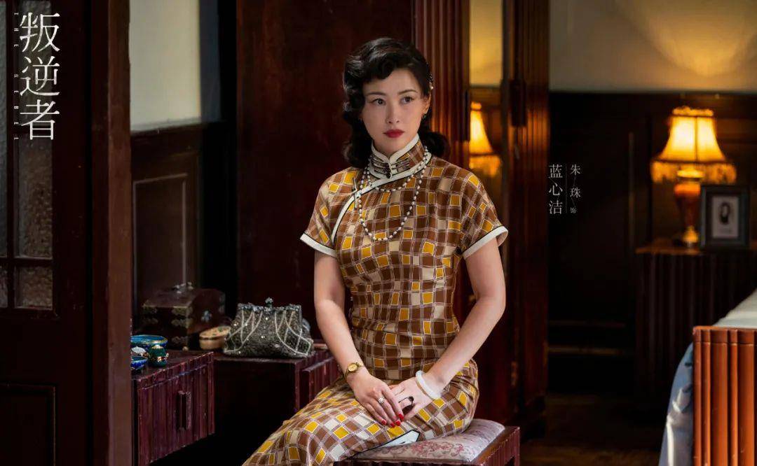 什么|《叛逆者》中的他和她，比朱一龙和童瑶还好看