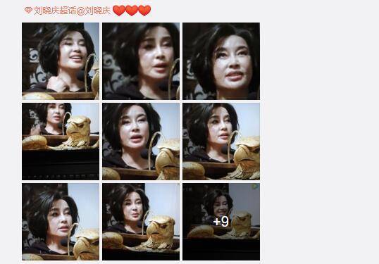 怎么做假发视频 9afe342831b14346bfbbbece4f518fa1.jpeg