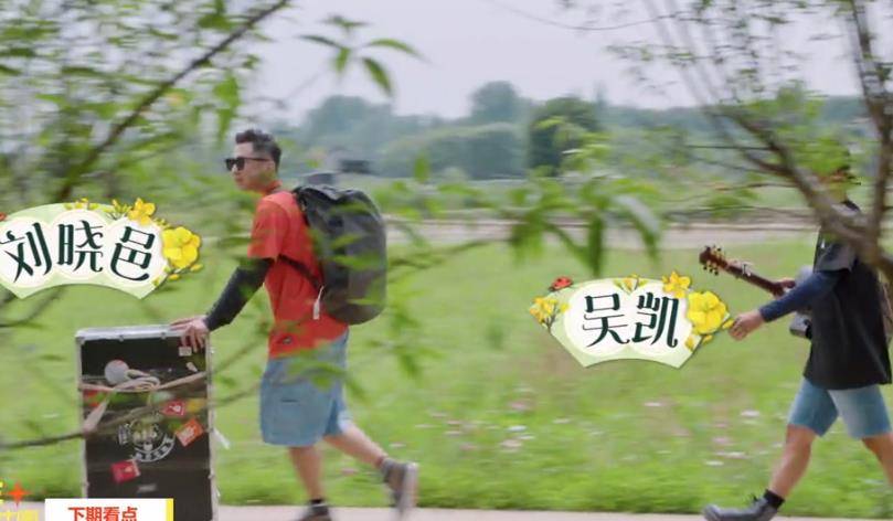 蘑菇屋第一季现况 9f992e9f64a84903915c677f336299d4.jpeg